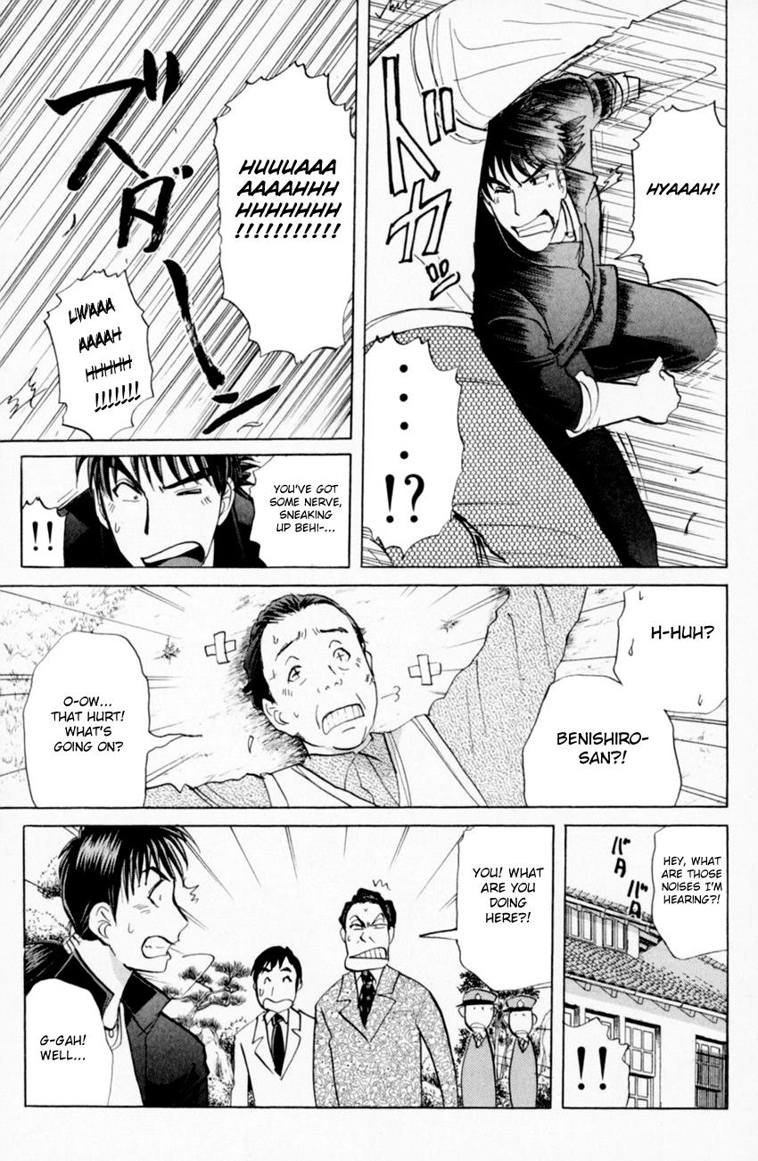 Tantei Gakuen Q - Chapter 162