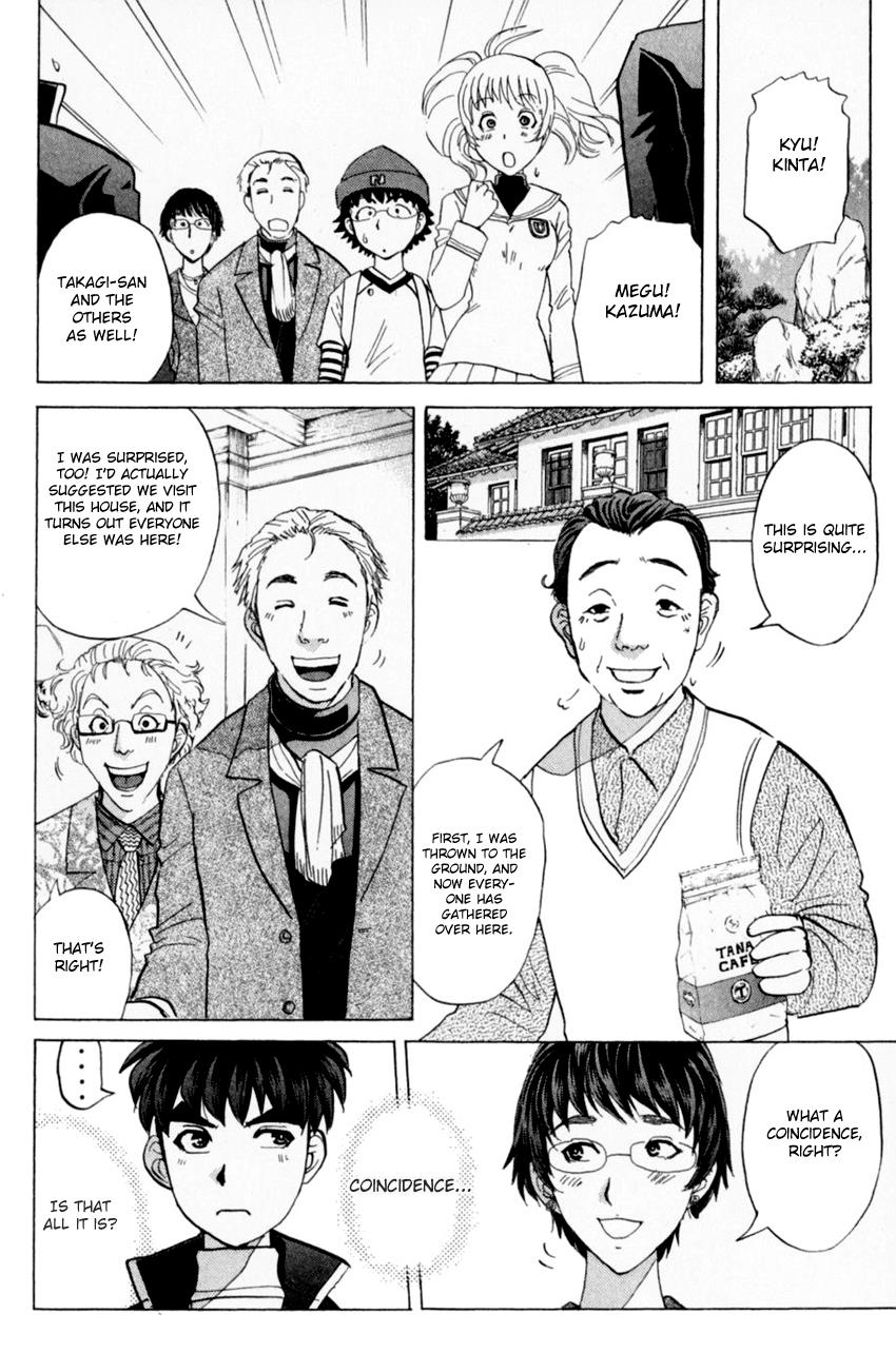 Tantei Gakuen Q - Chapter 162