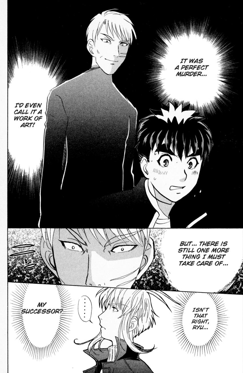 Tantei Gakuen Q - Chapter 162