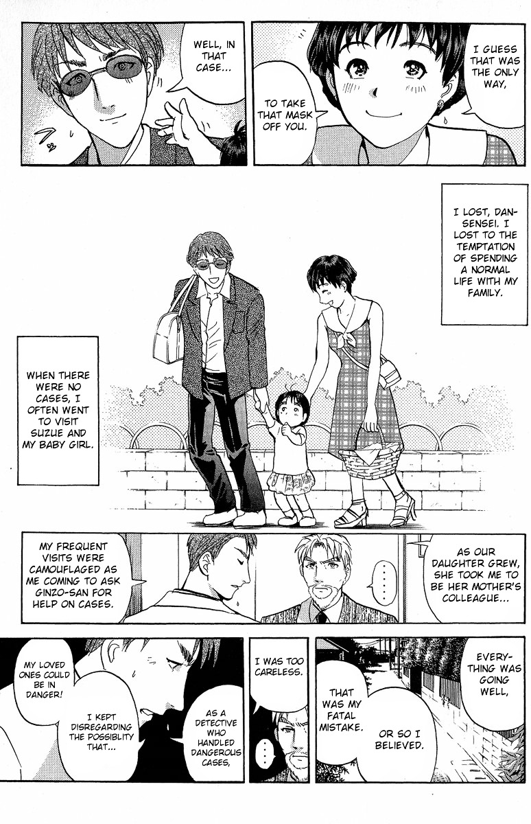 Tantei Gakuen Q - Chapter 133 : Murder In The Village Of Suspension Bridges - Part 9