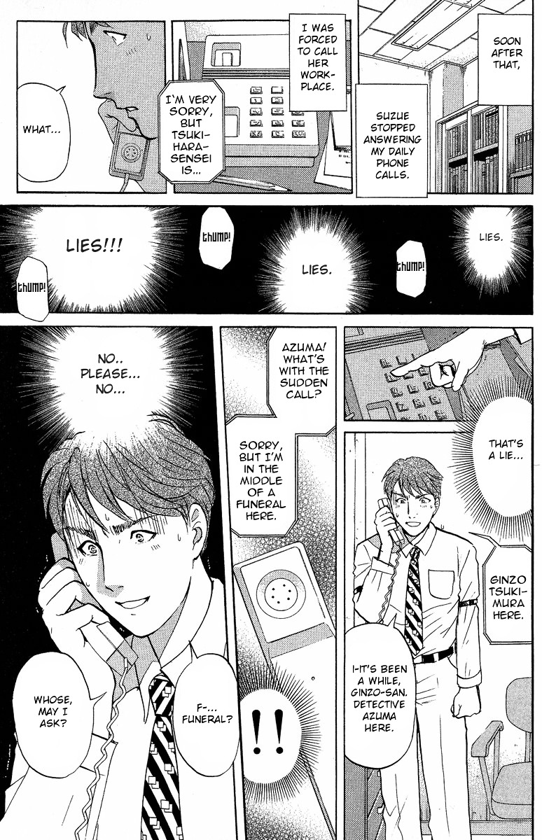 Tantei Gakuen Q - Chapter 133 : Murder In The Village Of Suspension Bridges - Part 9