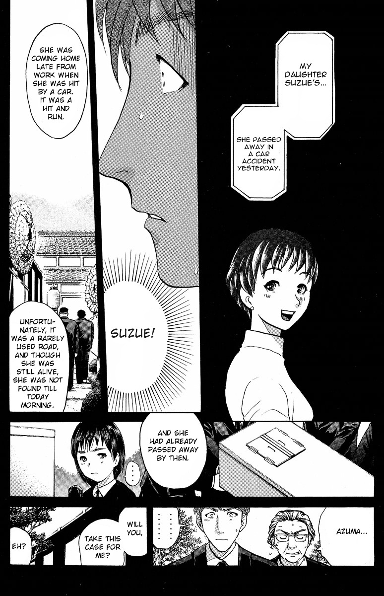 Tantei Gakuen Q - Chapter 133 : Murder In The Village Of Suspension Bridges - Part 9