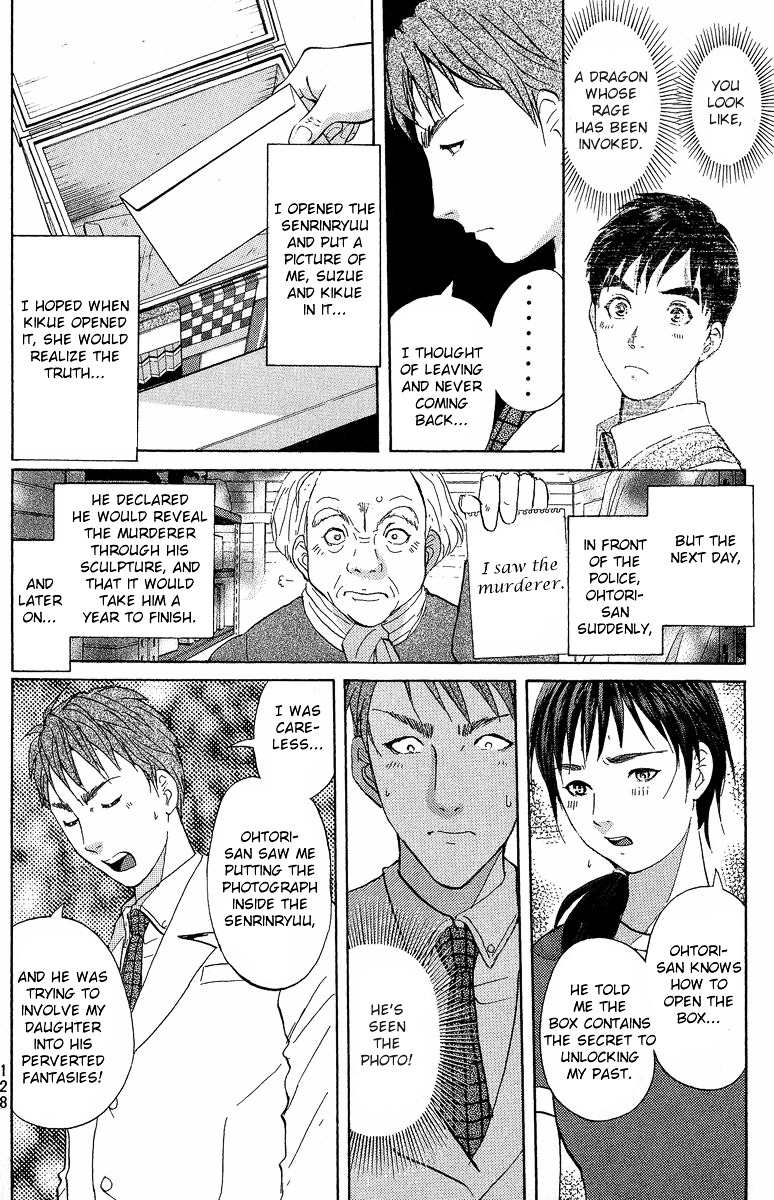 Tantei Gakuen Q - Chapter 133 : Murder In The Village Of Suspension Bridges - Part 9