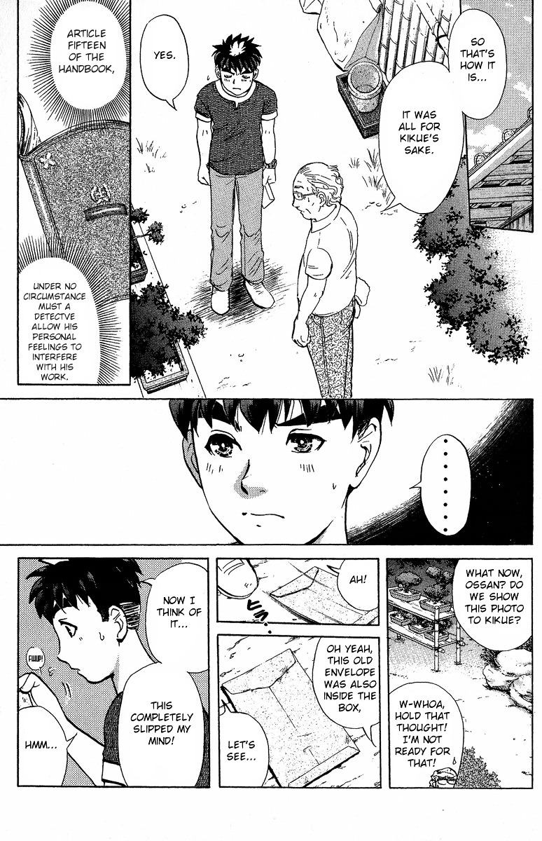 Tantei Gakuen Q - Chapter 133 : Murder In The Village Of Suspension Bridges - Part 9