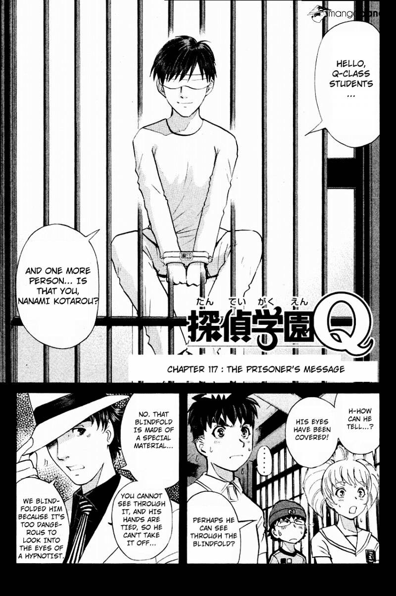 Tantei Gakuen Q - Chapter 117