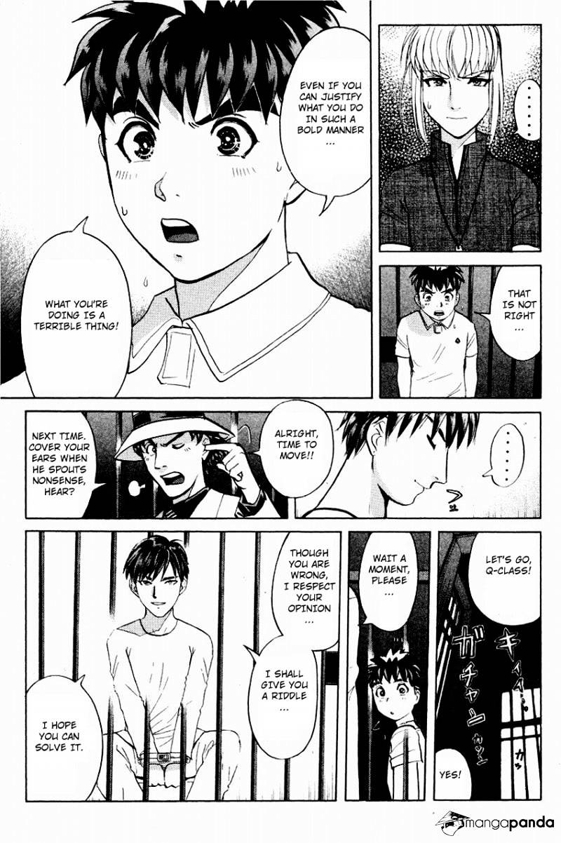 Tantei Gakuen Q - Chapter 117