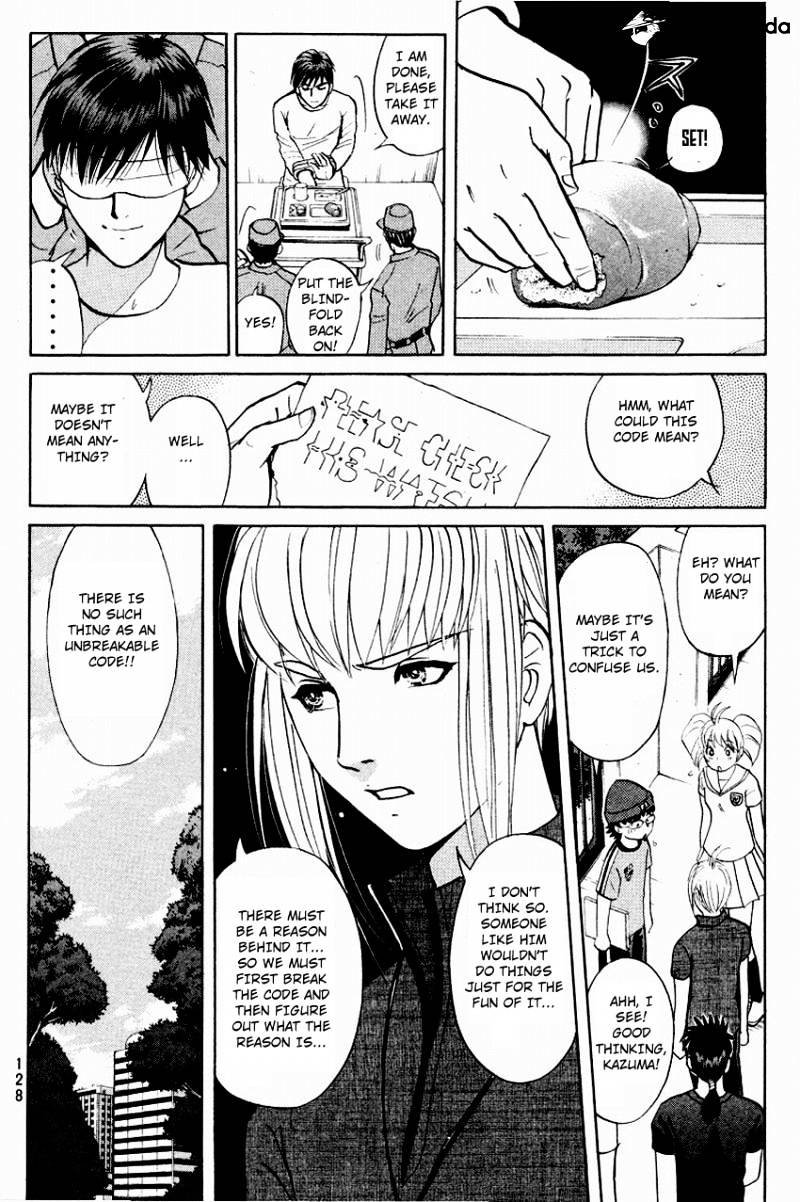 Tantei Gakuen Q - Chapter 117