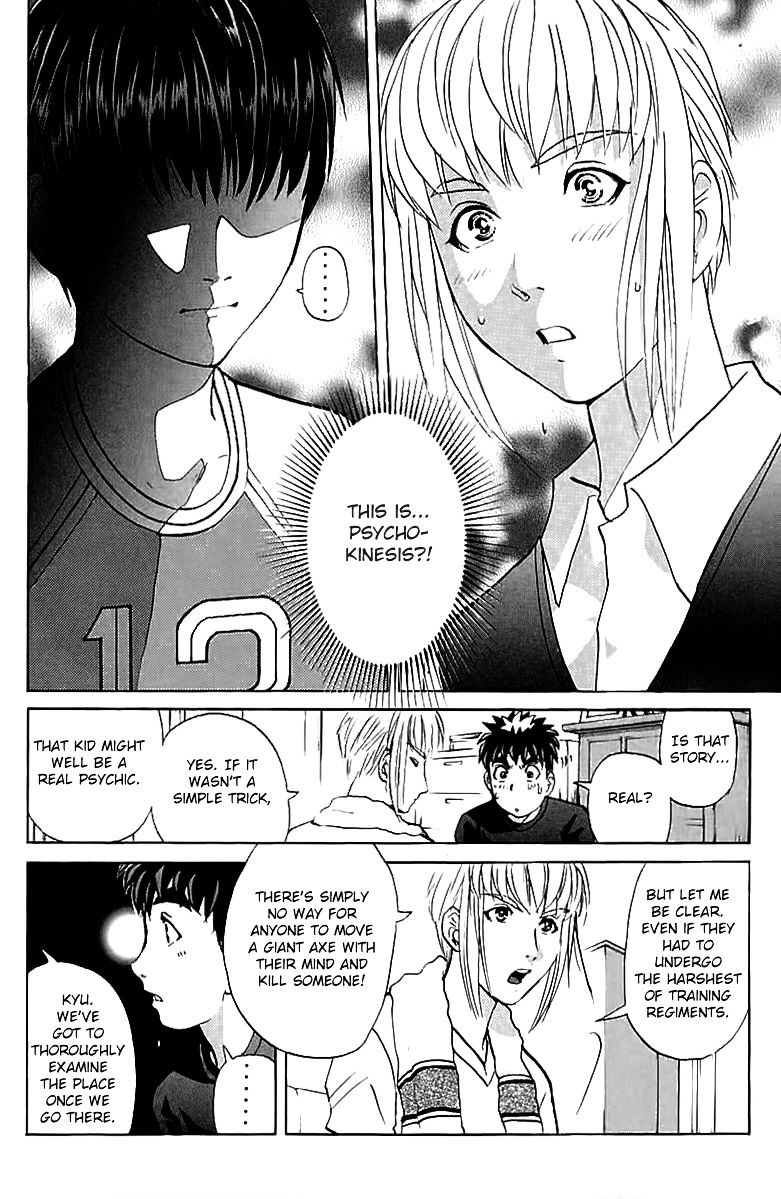 Tantei Gakuen Q - Chapter 143 : Psychic Murder - Part 1