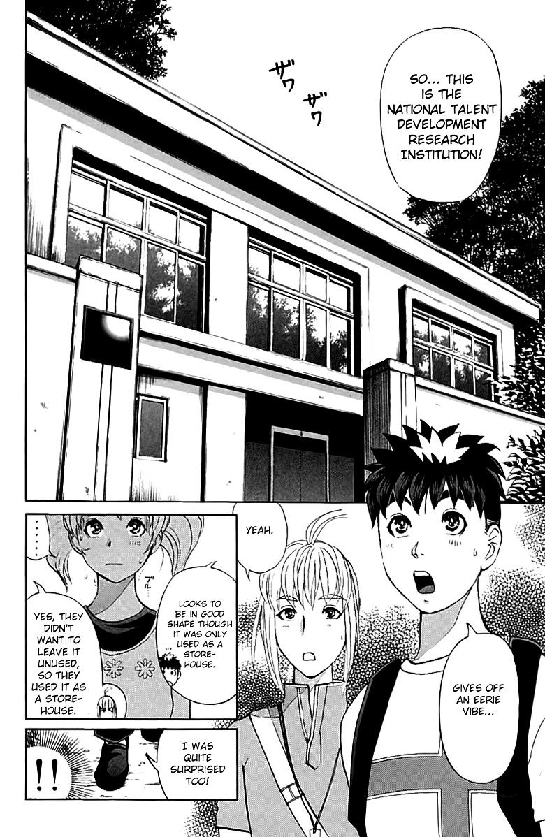 Tantei Gakuen Q - Chapter 143 : Psychic Murder - Part 1