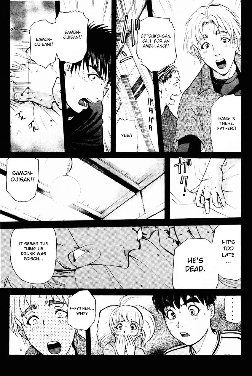 Tantei Gakuen Q - Chapter 108 : Unmasking The Culprit - Part 2