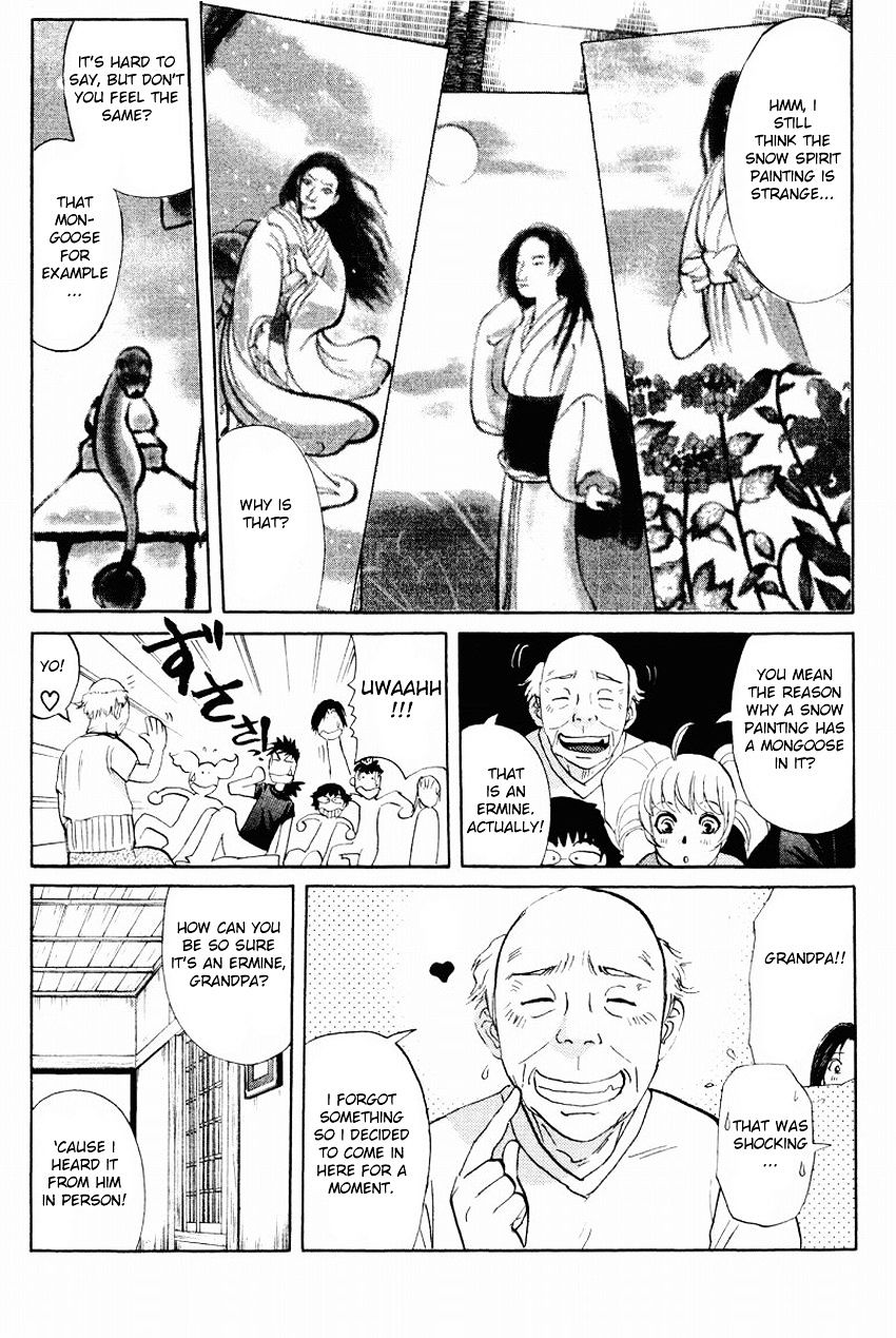 Tantei Gakuen Q - Chapter 108 : Unmasking The Culprit - Part 2