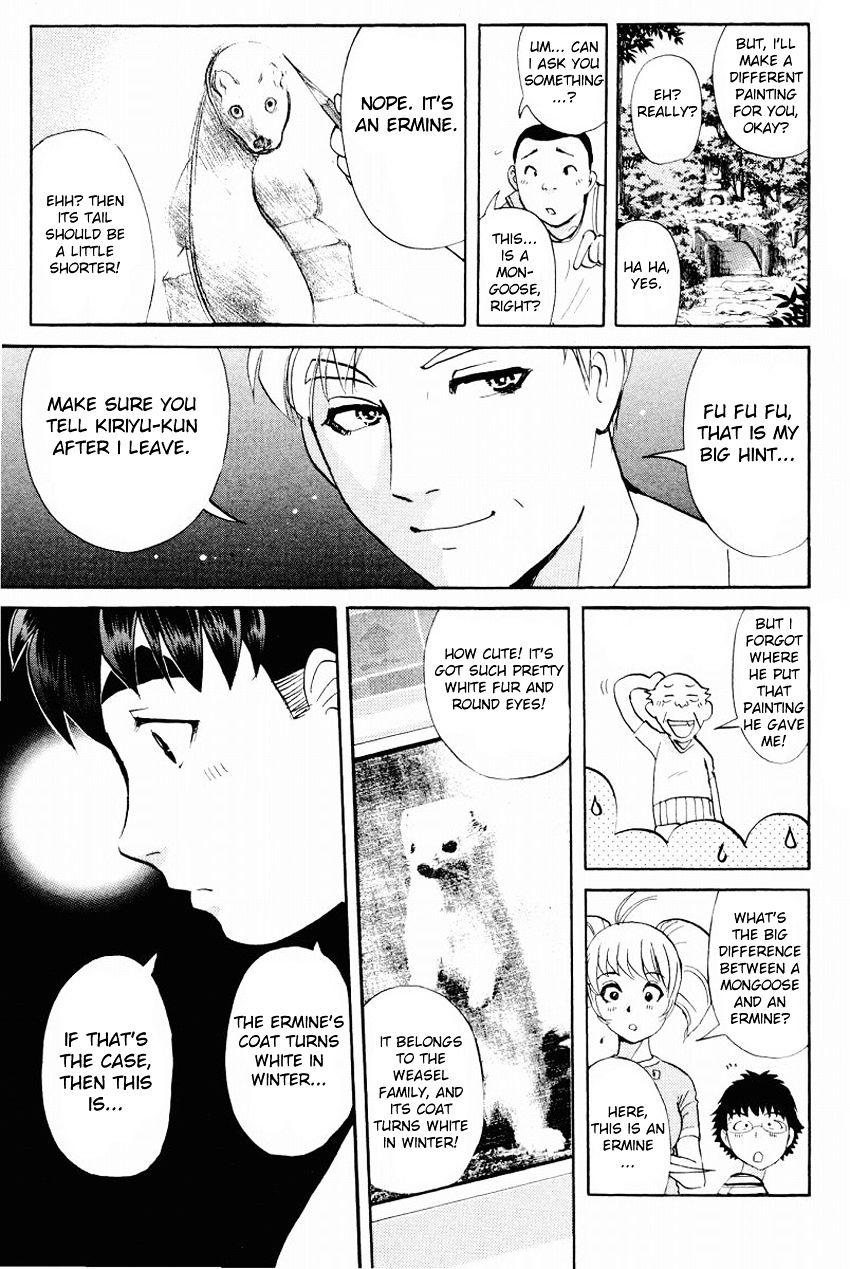 Tantei Gakuen Q - Chapter 108 : Unmasking The Culprit - Part 2