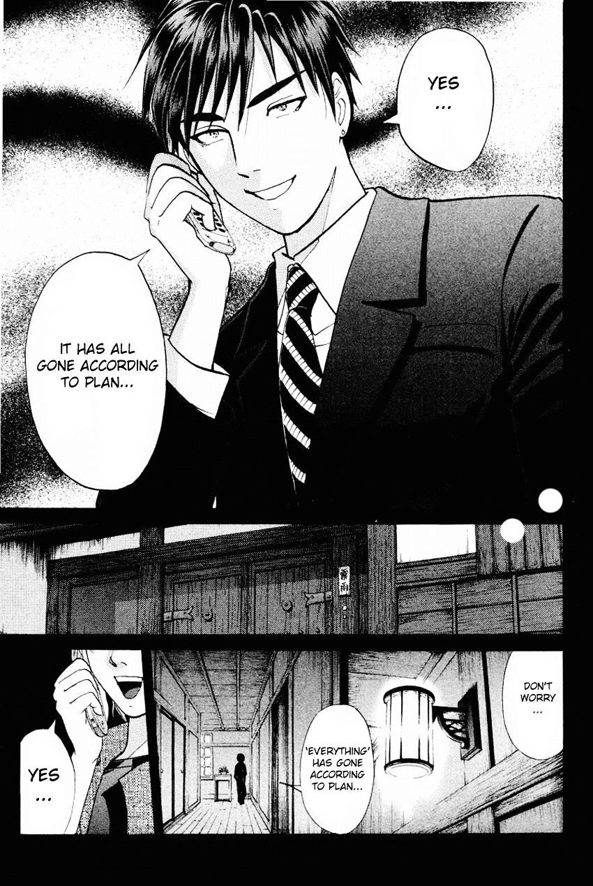 Tantei Gakuen Q - Chapter 108 : Unmasking The Culprit - Part 2