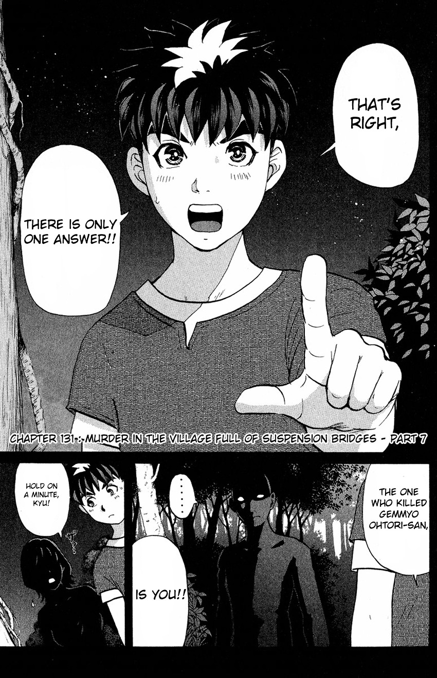 Tantei Gakuen Q - Chapter 131 : Murder In The Village Of Suspension Bridges - Part 7