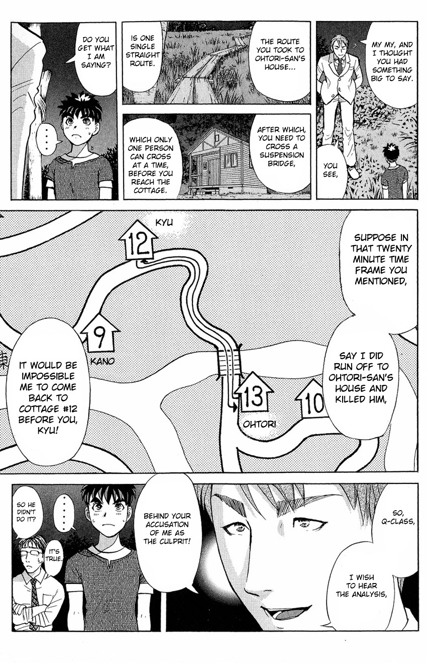 Tantei Gakuen Q - Chapter 131 : Murder In The Village Of Suspension Bridges - Part 7