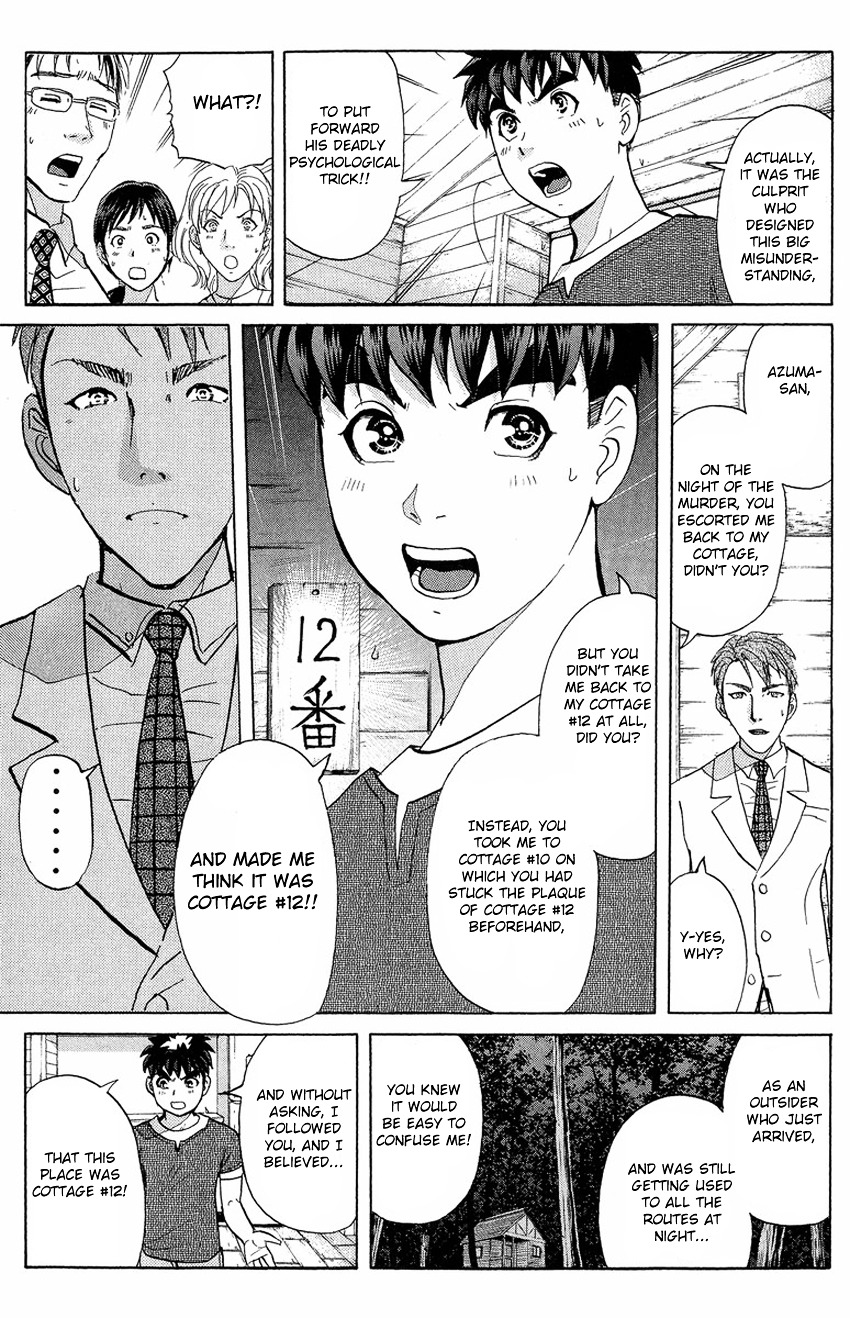 Tantei Gakuen Q - Chapter 131 : Murder In The Village Of Suspension Bridges - Part 7