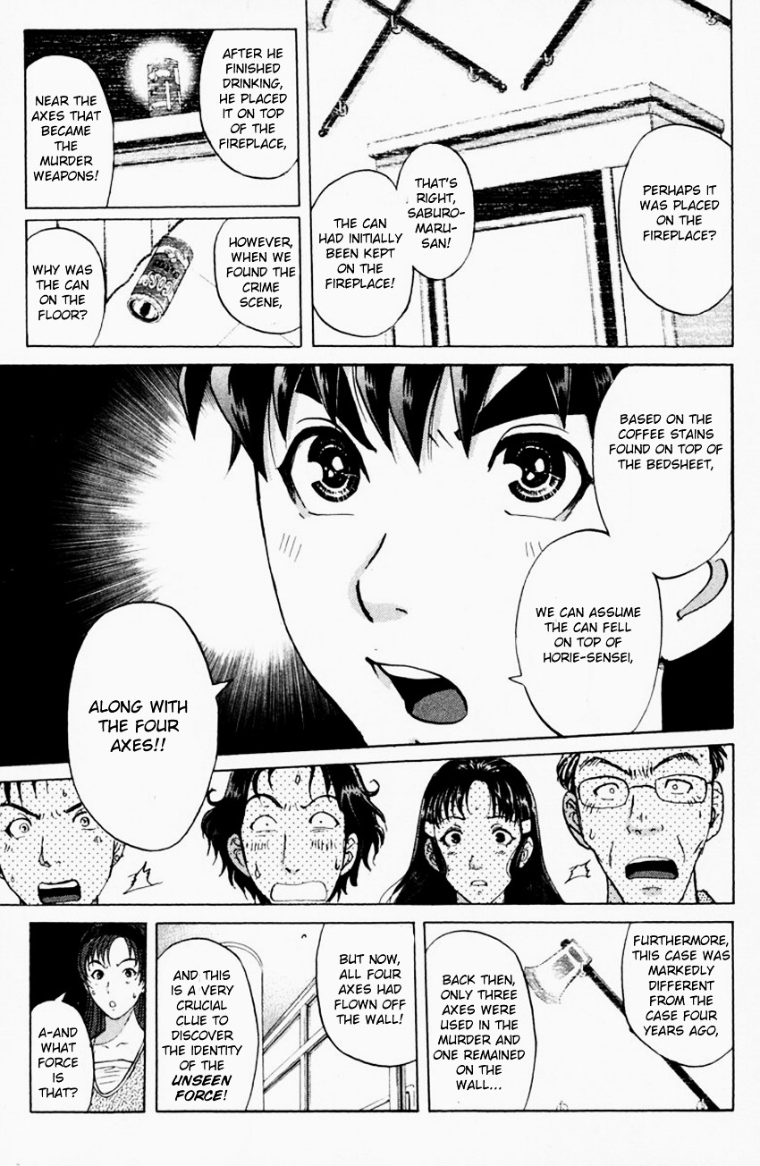 Tantei Gakuen Q - Chapter 148 : Psychic Murder - Part 6