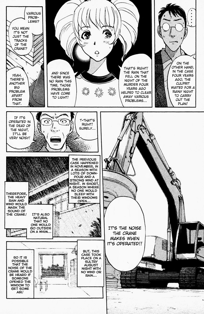 Tantei Gakuen Q - Chapter 148 : Psychic Murder - Part 6