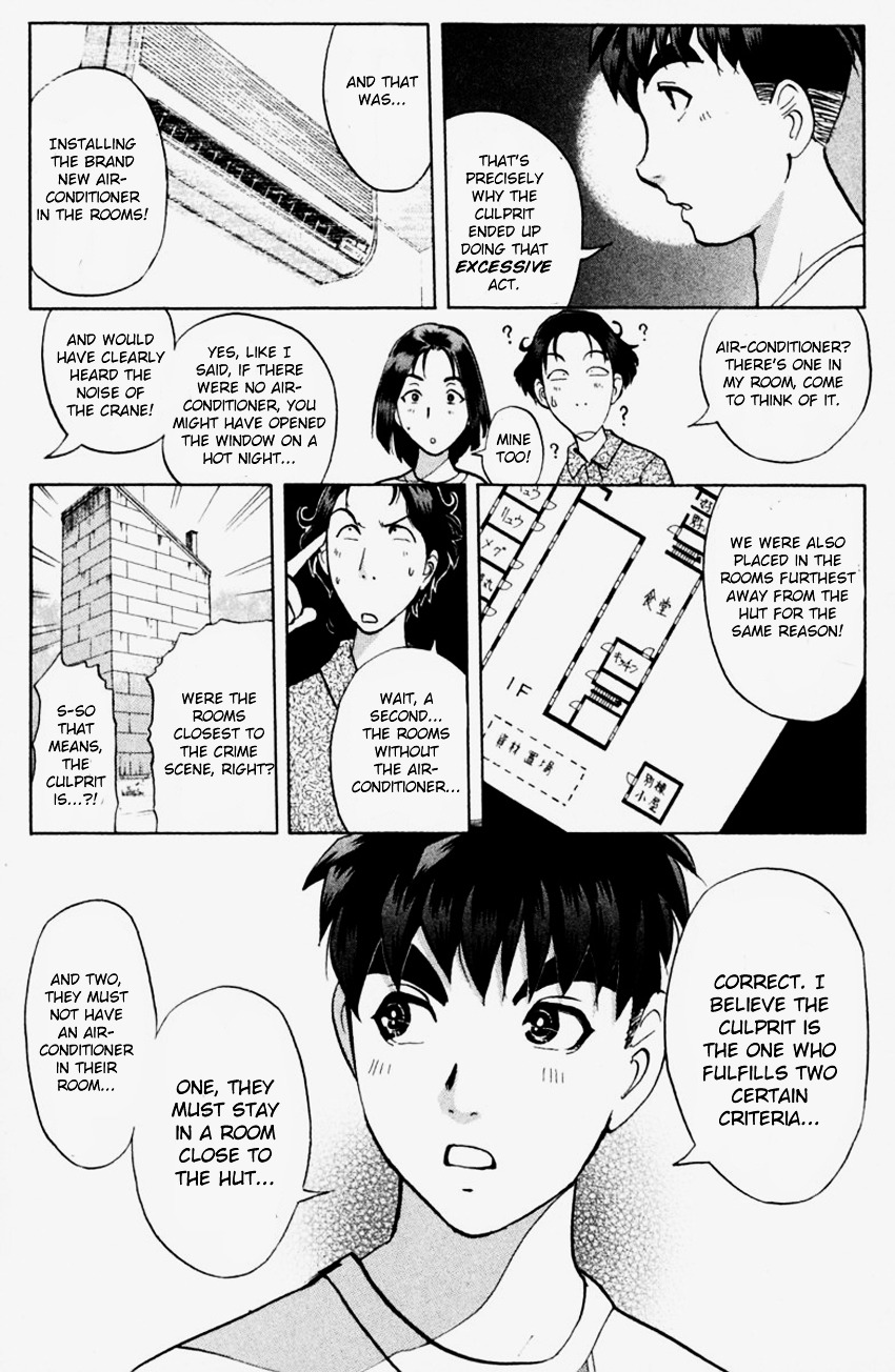 Tantei Gakuen Q - Chapter 148 : Psychic Murder - Part 6