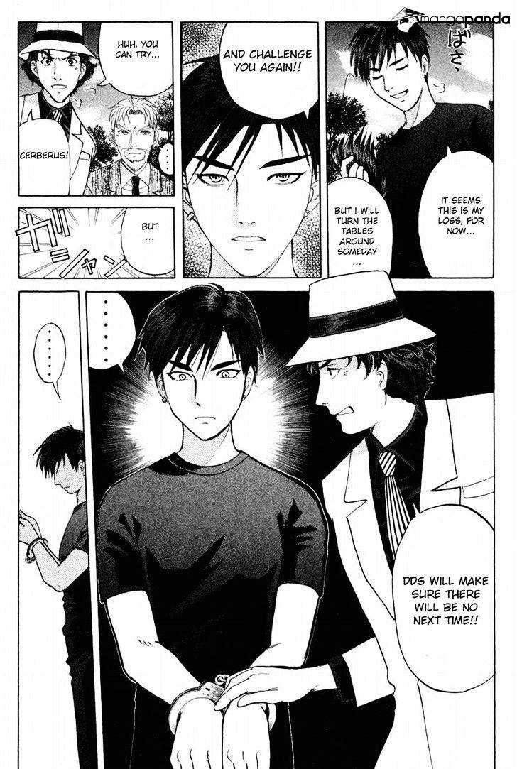 Tantei Gakuen Q - Chapter 111