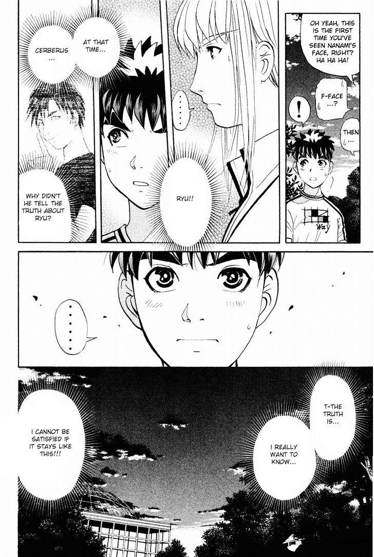 Tantei Gakuen Q - Chapter 111