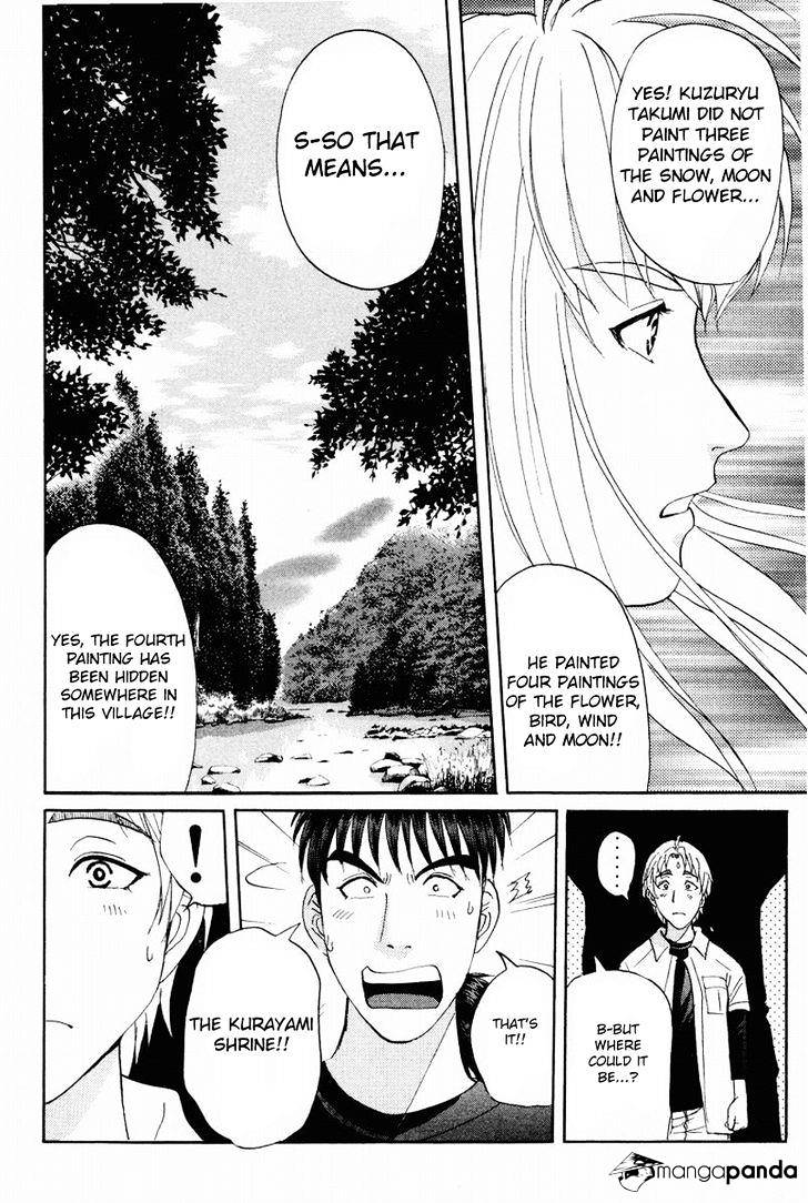 Tantei Gakuen Q - Chapter 111