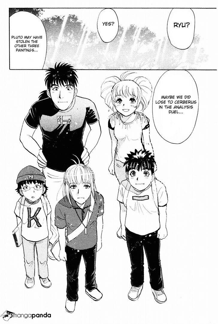 Tantei Gakuen Q - Chapter 111