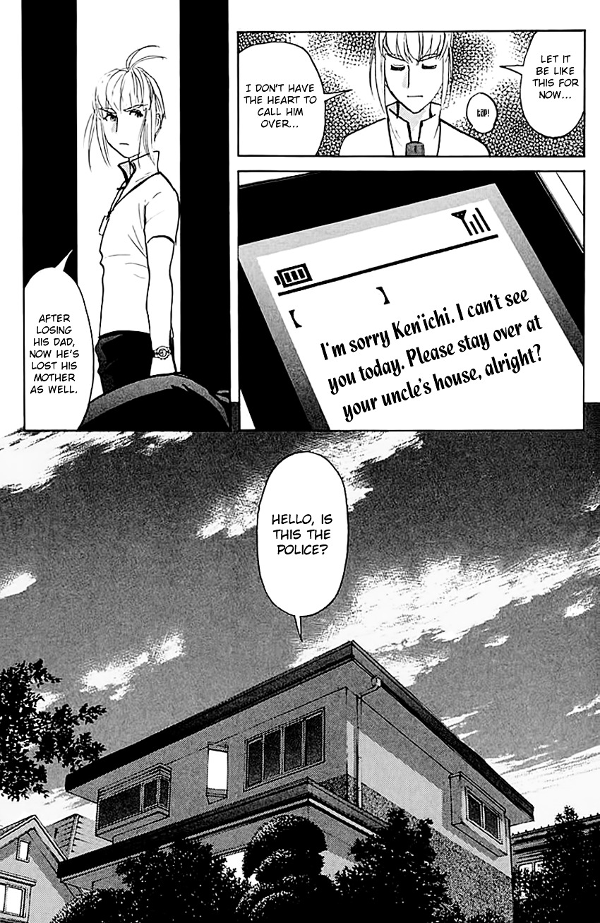 Tantei Gakuen Q - Chapter 137 : Dangerous Home Tutor