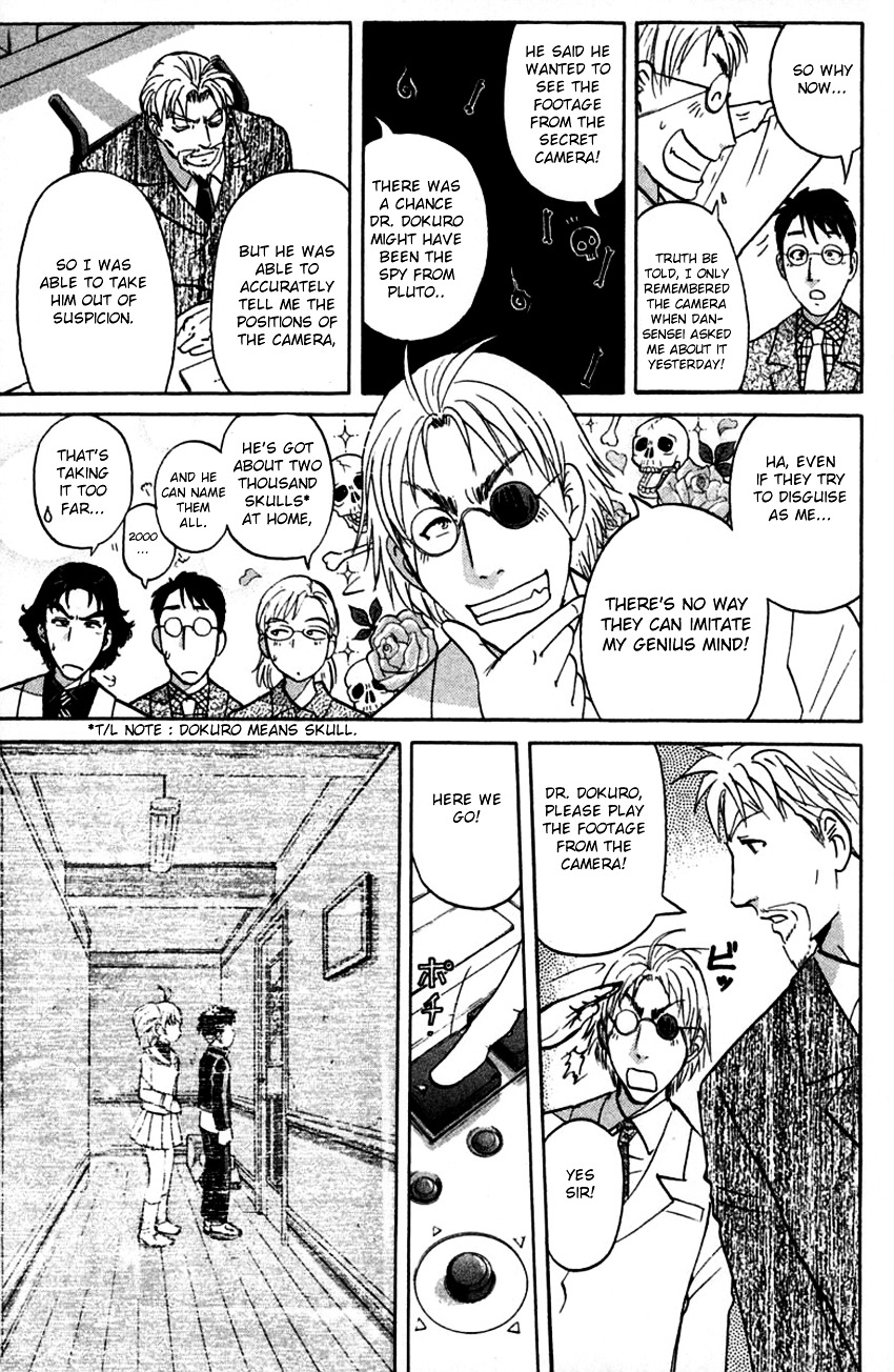 Tantei Gakuen Q - Chapter 136 : The Worst Premonition