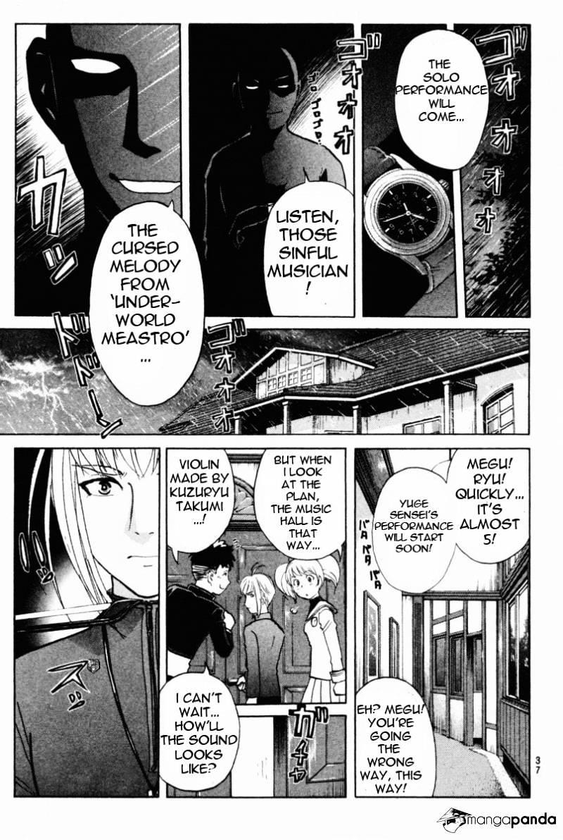 Tantei Gakuen Q - Chapter 66