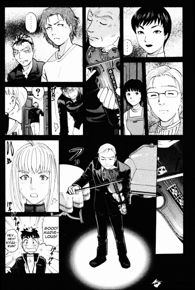 Tantei Gakuen Q - Chapter 66