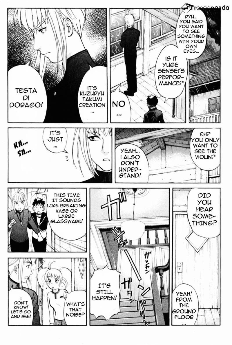 Tantei Gakuen Q - Chapter 66