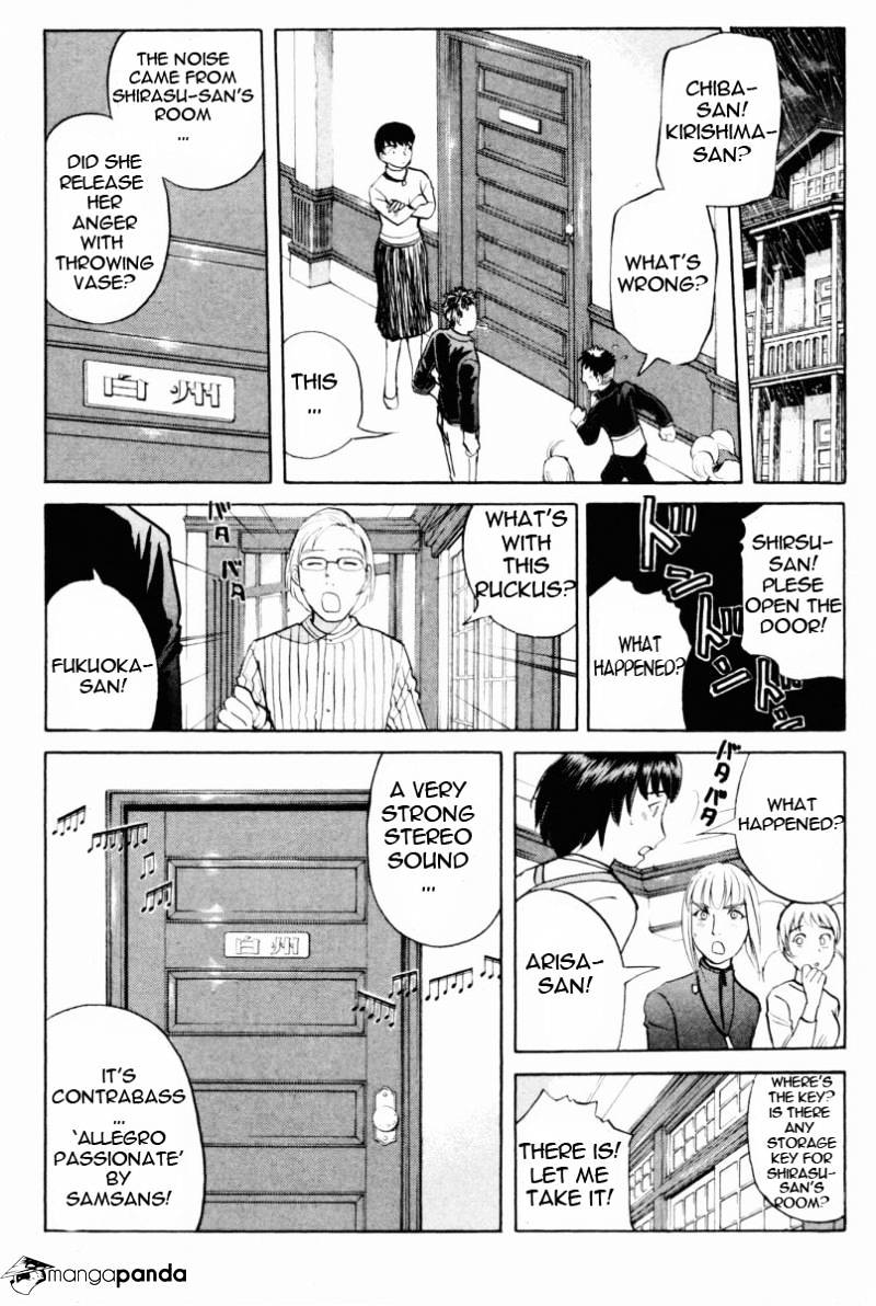 Tantei Gakuen Q - Chapter 66