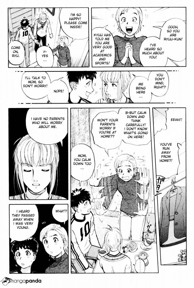 Tantei Gakuen Q - Chapter 78