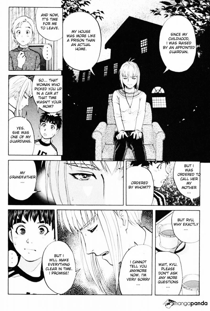 Tantei Gakuen Q - Chapter 78