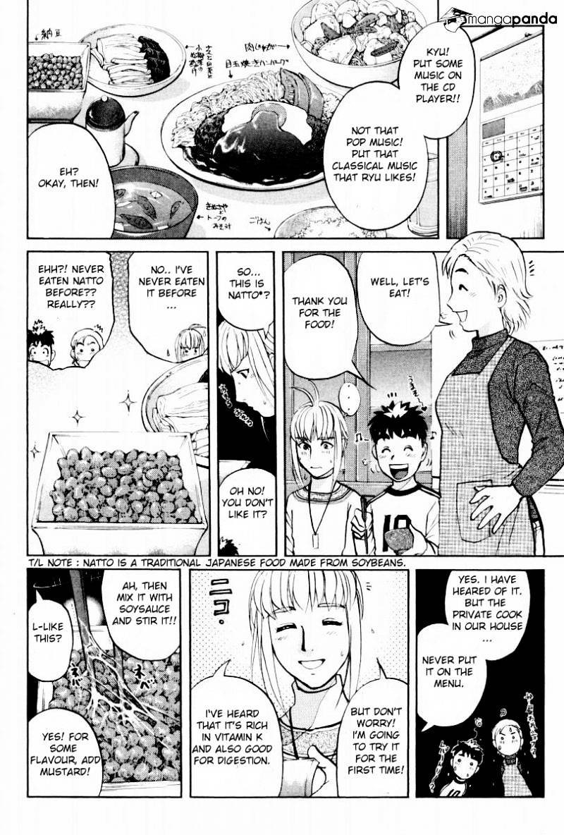 Tantei Gakuen Q - Chapter 78