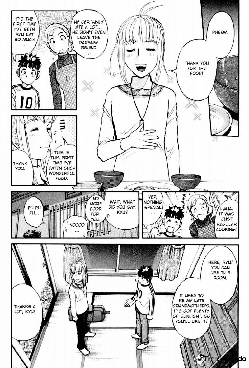 Tantei Gakuen Q - Chapter 78