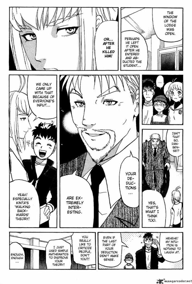 Tantei Gakuen Q - Chapter 16 : Class Begins At Detective School - Part 3