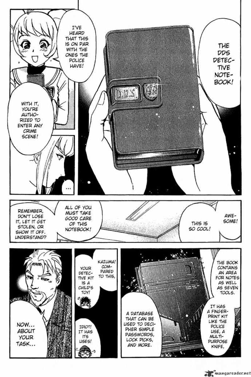 Tantei Gakuen Q - Chapter 16 : Class Begins At Detective School - Part 3