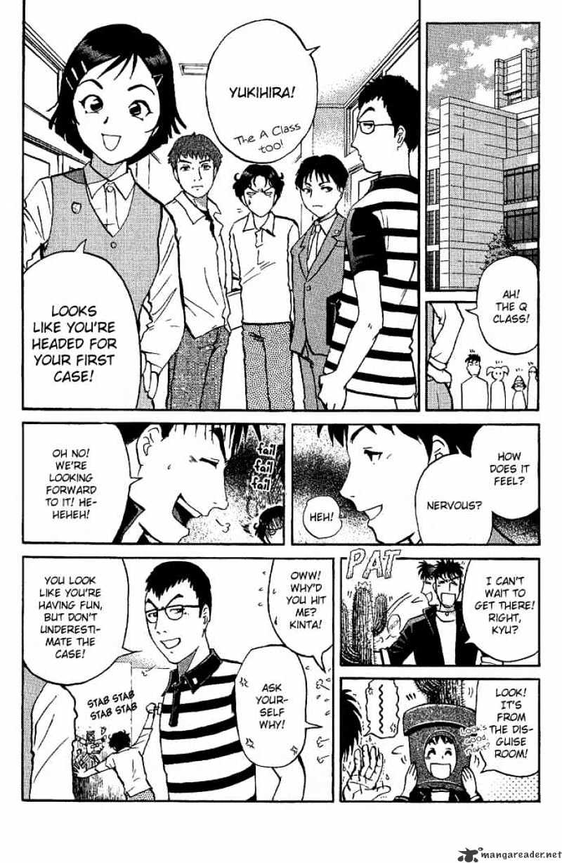 Tantei Gakuen Q - Chapter 16 : Class Begins At Detective School - Part 3