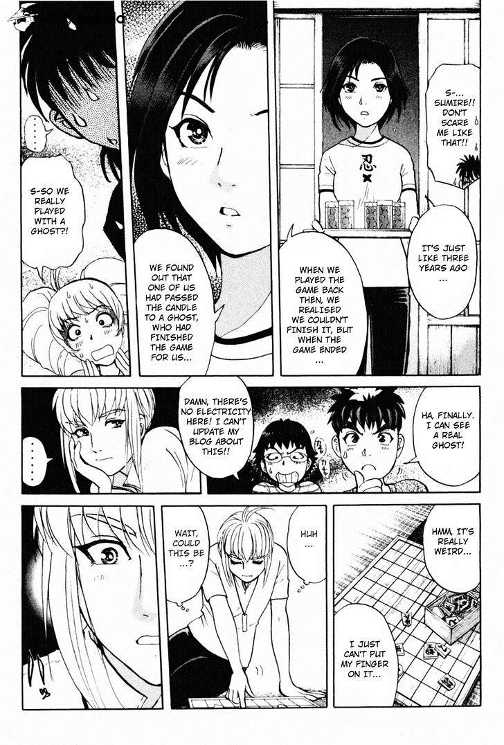 Tantei Gakuen Q - Chapter 100