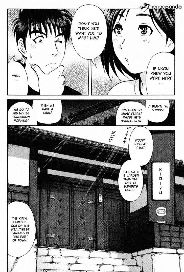 Tantei Gakuen Q - Chapter 100