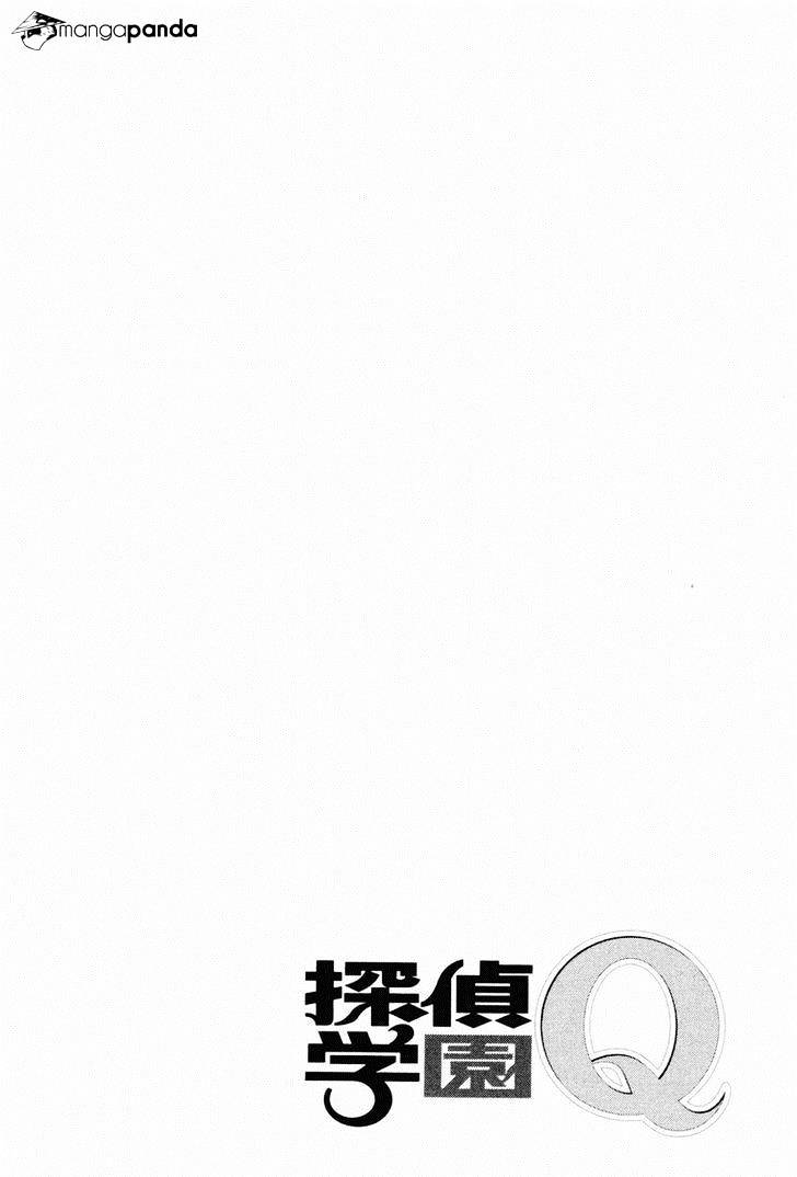 Tantei Gakuen Q - Chapter 100