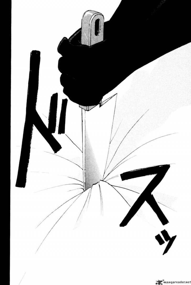 Tantei Gakuen Q - Chapter 23 : The Kamikakushi Village Murders 7