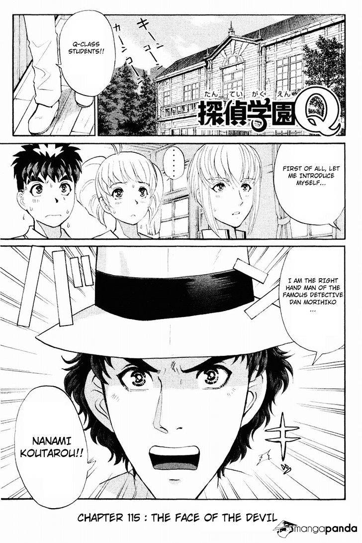 Tantei Gakuen Q - Chapter 115