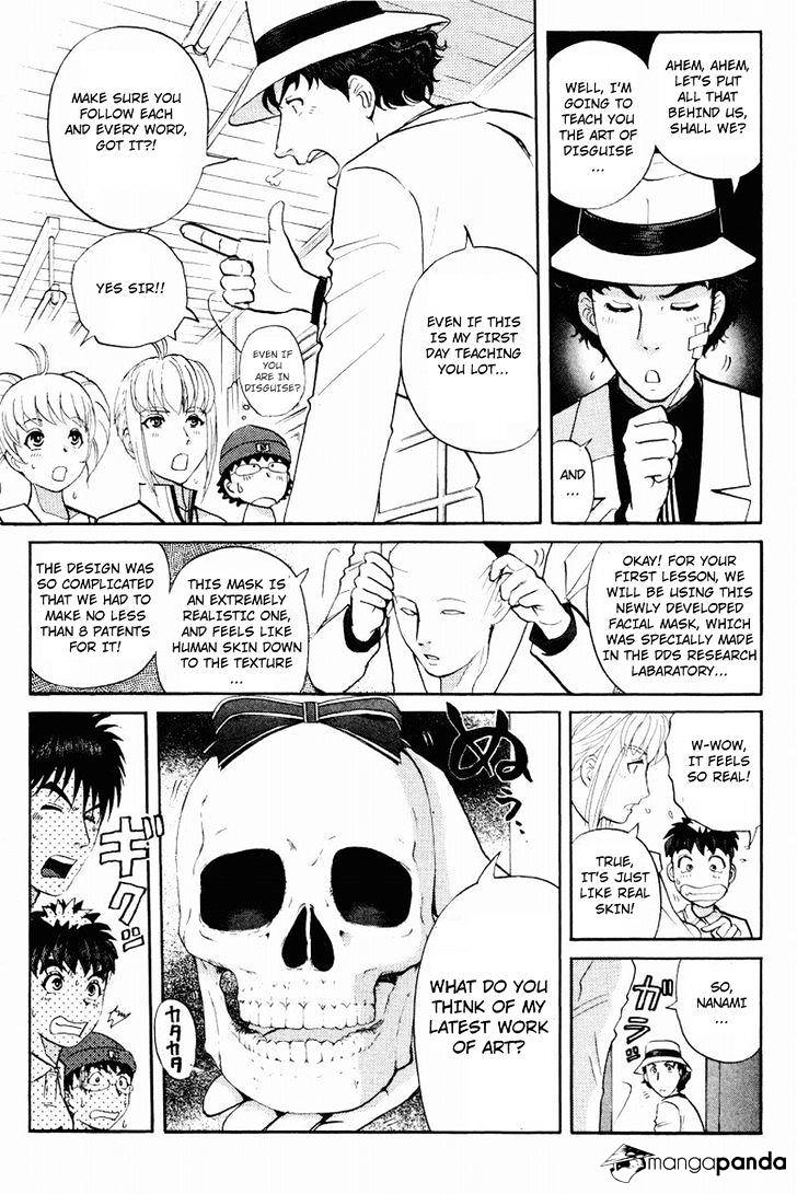 Tantei Gakuen Q - Chapter 115