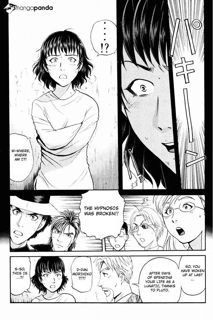 Tantei Gakuen Q - Chapter 115