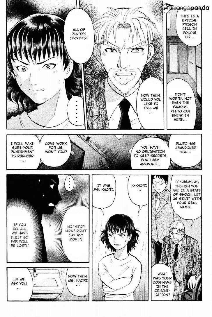 Tantei Gakuen Q - Chapter 115