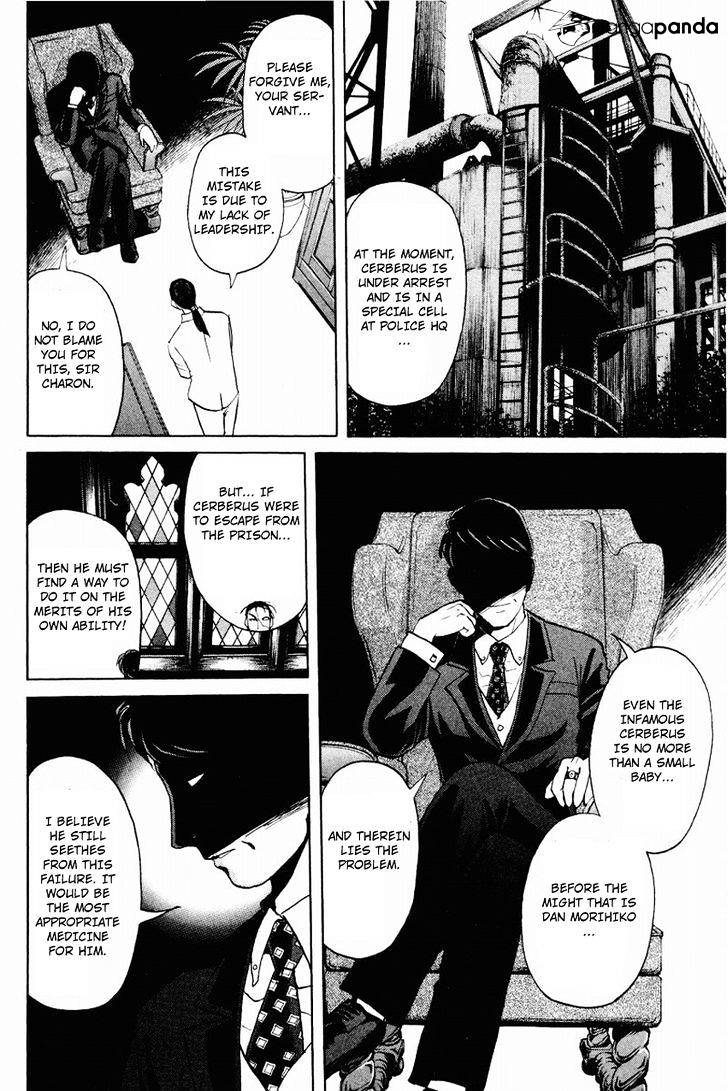 Tantei Gakuen Q - Chapter 115