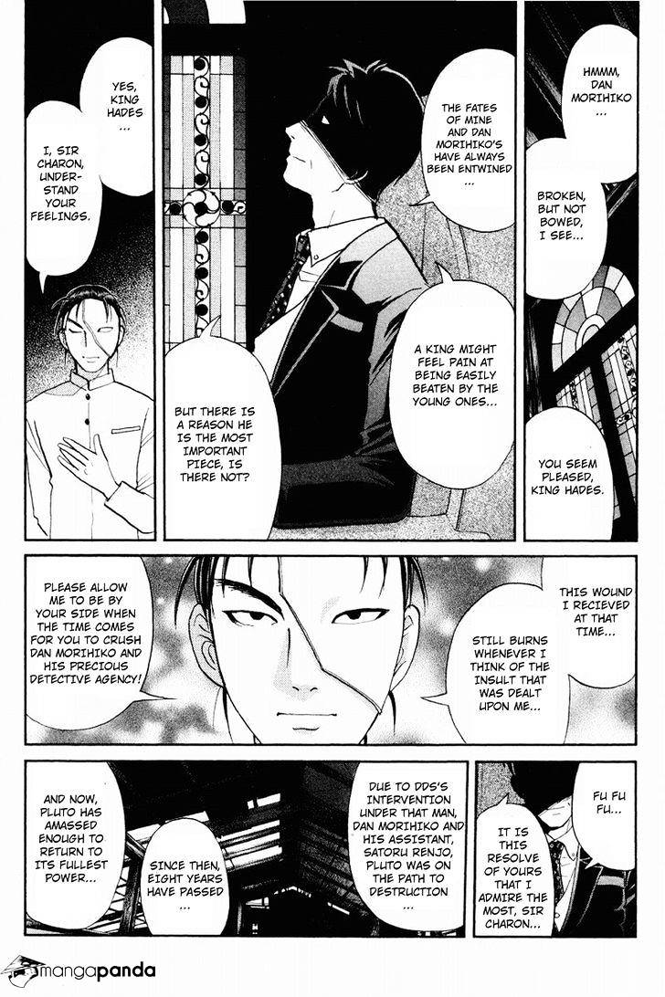 Tantei Gakuen Q - Chapter 115